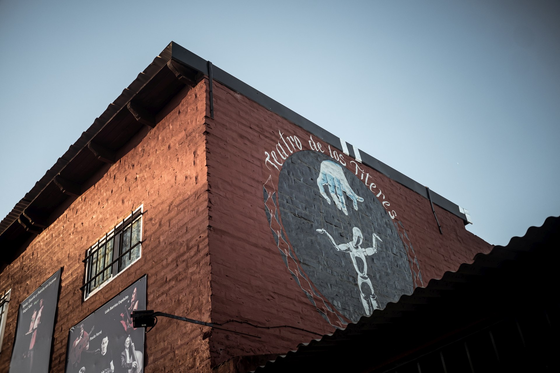 La primera Casa de Títeres Cubanas en Junín. El único centro cultural de la ciudad construido de cero, sin dinero del Estado, por dos mujeres migrantes. Foto: Ella Fernández.